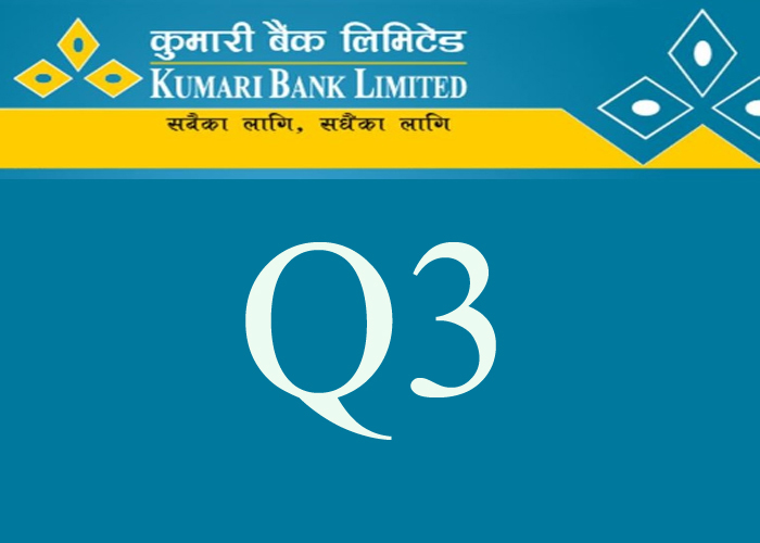 Kumari Bank’s Operating Profit Increases by 21.5%